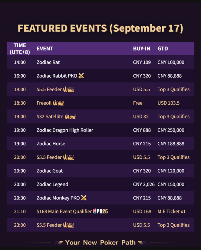 QQPK daily flights 2026-09-17
