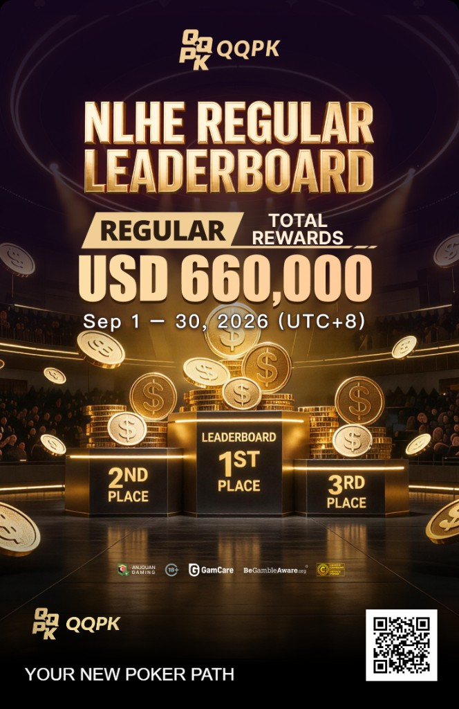 Public-hall leaderboard | cash tables USD 660,000