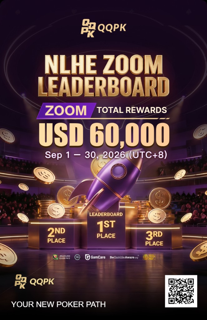 Public-hall leaderboard | speed tables USD 60,000