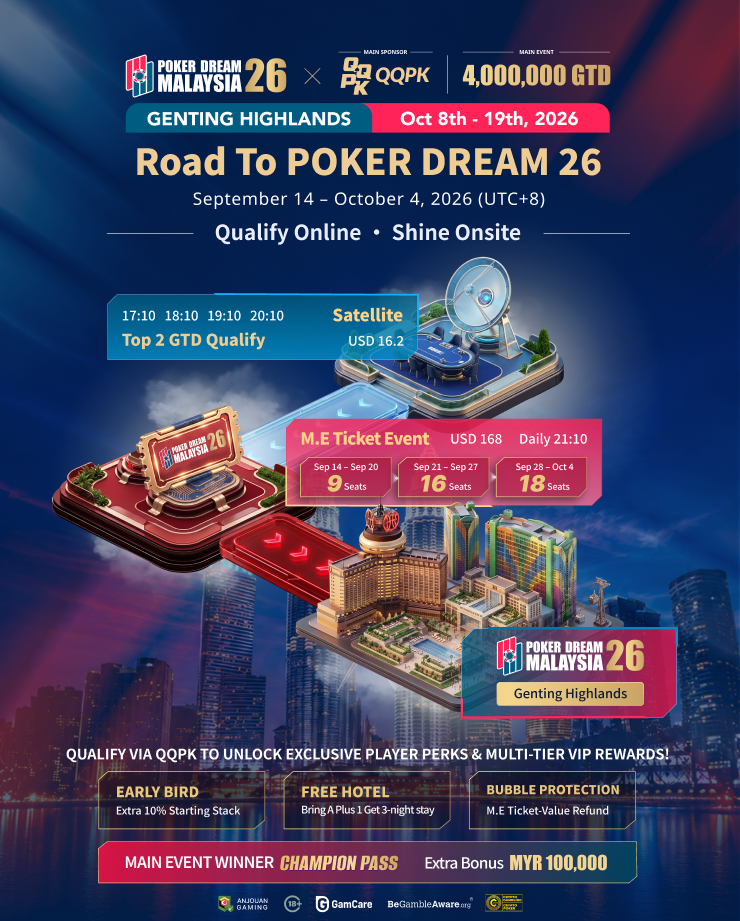 Path to POKER DREAM 26 | starts on QQPK